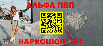мяу мяу мука Кинель