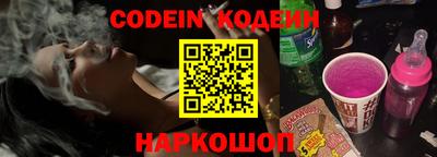 ALPHA-PVP Кингисепп