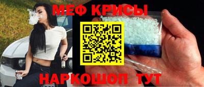 индика Кимры