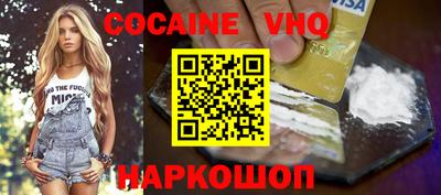 индика Кимры