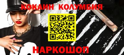 мяу мяу мука Кинель