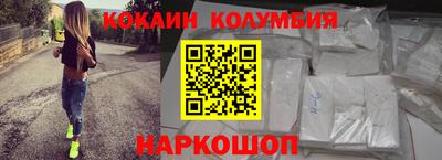 мяу мяу мука Кинель