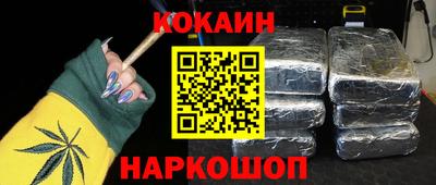 ALPHA-PVP Кингисепп