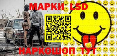 ALPHA-PVP Кингисепп