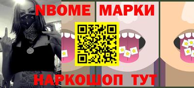 мяу мяу мука Кинель