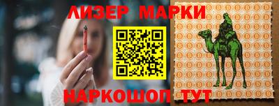 индика Кимры