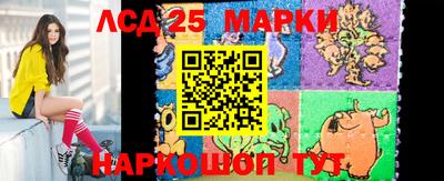 ALPHA-PVP Кингисепп