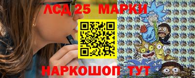 мяу мяу мука Кинель