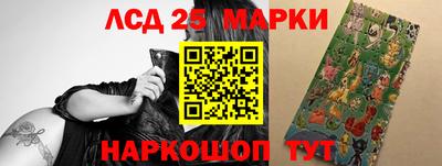 ALPHA-PVP Кингисепп