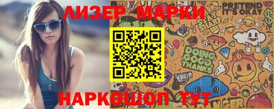 индика Кимры