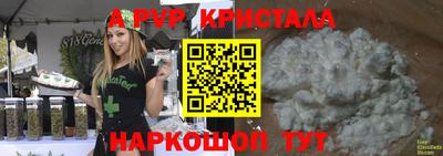 индика Кимры