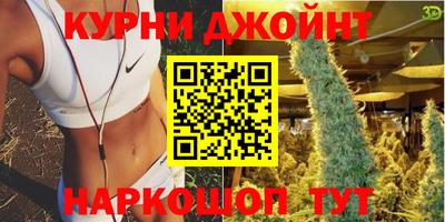 ALPHA-PVP Кингисепп