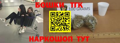 ALPHA-PVP Кингисепп