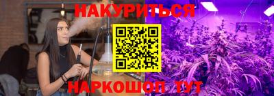 индика Кимры