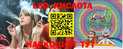 индика Кимры