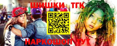 индика Кимры