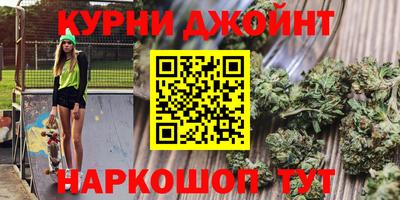 мяу мяу мука Кинель
