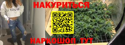 ALPHA-PVP Кингисепп
