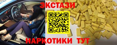 мяу мяу мука Кинель