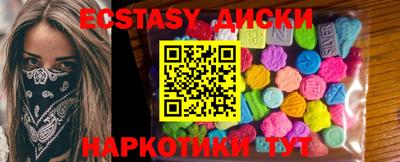 индика Кимры