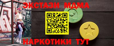 индика Кимры