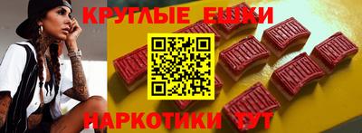 индика Кимры