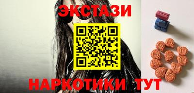 индика Кимры