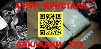 мяу мяу мука Кинель