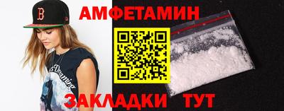 мяу мяу мука Кинель