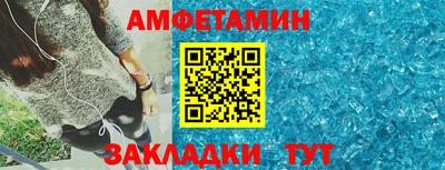 мяу мяу мука Кинель