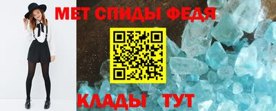 ALPHA-PVP Кингисепп