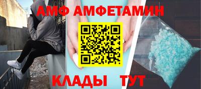 индика Кимры