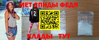 индика Кимры