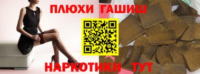 ALPHA-PVP Кингисепп