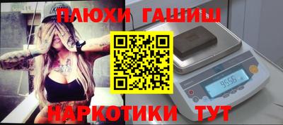 ALPHA-PVP Кингисепп