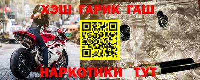 мяу мяу мука Кинель