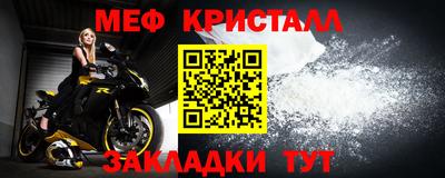 ALPHA-PVP Кингисепп