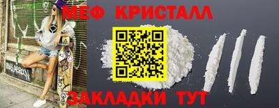 индика Кимры