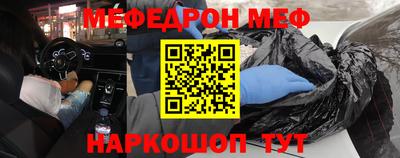 индика Кимры